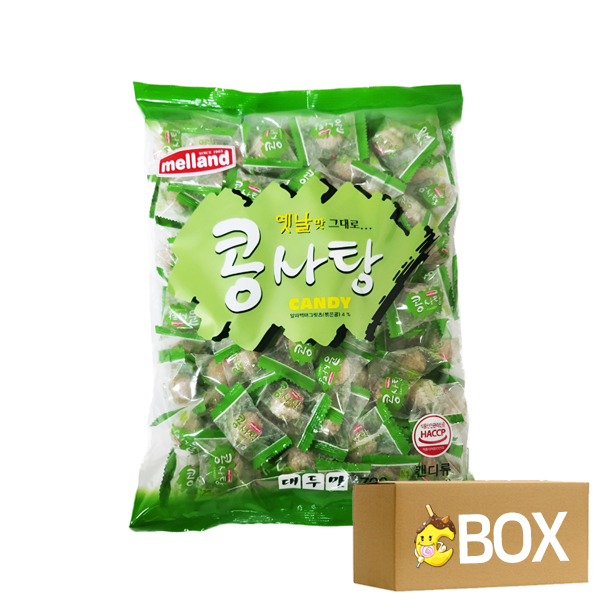 멜랜드 콩사탕 800g 1봉