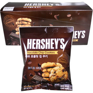 허쉬 초콜릿칩 쿠키 600g(50gx12봉) 4곽 1박스