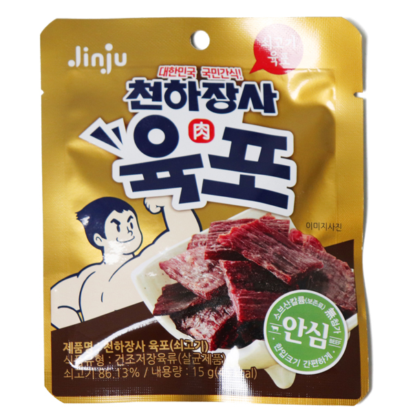 진주 천하장사 육포(쇠고기) 15g 1봉