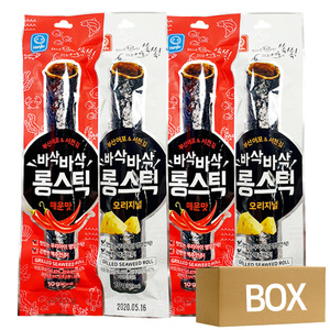 바삭바삭 롱스틱(오리지널/매운맛) 10g 50개 1박스