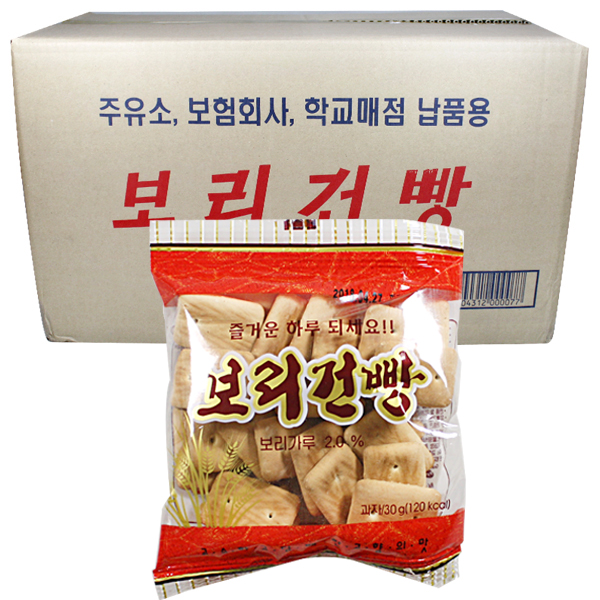 금풍 보리건빵 30gX200봉 1박스